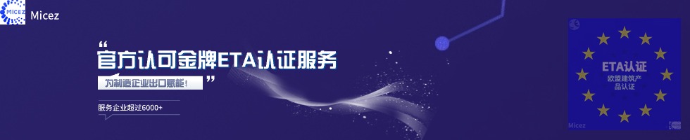 ETA长图.jpg